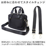 LIZDAYS リズデイズ ナイロンバッグ 2WAY 通販 ショルダーバッグ ショルダーバック ショルダー トートバッグ トートバック トート 肩掛け 斜め掛け ななめがけ 手提げ 軽量 レディース