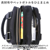 LIZDAYS リズデイズ ナイロンバッグ 2WAY 通販 ショルダーバッグ ショルダーバック ショルダー トートバッグ トートバック トート 肩掛け 斜め掛け ななめがけ 手提げ 軽量 レディース
