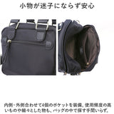 LIZDAYS リズデイズ ナイロンバッグ 2WAY 通販 ショルダーバッグ ショルダーバック ショルダー トートバッグ トートバック トート 肩掛け 斜め掛け ななめがけ 手提げ 軽量 レディース