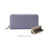 lizdays リズデイズ 長財布 lz-606 通販 本革財布 牛革財布 小銭入れ サイフ 財布 コインケース カードケース 長サイフ l字ファスナー スキミング防止 大容量 多収納 ラウンドファスナー