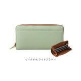 lizdays リズデイズ 長財布 lz-606 通販 本革財布 牛革財布 小銭入れ サイフ 財布 コインケース カードケース 長サイフ l字ファスナー スキミング防止 大容量 多収納 ラウンドファスナー