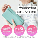 lizdays リズデイズ 長財布 lz-606 通販 本革財布 牛革財布 小銭入れ サイフ 財布 コインケース カードケース 長サイフ l字ファスナー スキミング防止 大容量 多収納 ラウンドファスナー