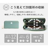 lizdays リズデイズ 長財布 lz-606 通販 本革財布 牛革財布 小銭入れ サイフ 財布 コインケース カードケース 長サイフ l字ファスナー スキミング防止 大容量 多収納 ラウンドファスナー