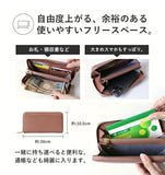 lizdays リズデイズ 長財布 lz-606 通販 本革財布 牛革財布 小銭入れ サイフ 財布 コインケース カードケース 長サイフ l字ファスナー スキミング防止 大容量 多収納 ラウンドファスナー