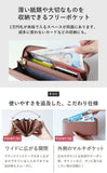 lizdays リズデイズ 長財布 lz-606 通販 本革財布 牛革財布 小銭入れ サイフ 財布 コインケース カードケース 長サイフ l字ファスナー スキミング防止 大容量 多収納 ラウンドファスナー