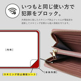 lizdays リズデイズ 長財布 lz-606 通販 本革財布 牛革財布 小銭入れ サイフ 財布 コインケース カードケース 長サイフ l字ファスナー スキミング防止 大容量 多収納 ラウンドファスナー