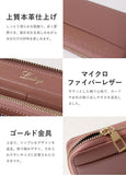 lizdays リズデイズ 長財布 lz-606 通販 本革財布 牛革財布 小銭入れ サイフ 財布 コインケース カードケース 長サイフ l字ファスナー スキミング防止 大容量 多収納 ラウンドファスナー