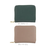 LIZDAYS リズデイズ 財布 lz-616 通販 コインケース 革 レディース スキミング防止 ミニ財布 サイフ さいふ ラウンドファスナー 小さい財布 ミニウォレット 革財布 レザー財布 防犯