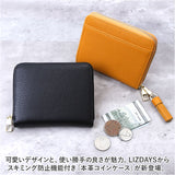 LIZDAYS リズデイズ 財布 lz-616 通販 コインケース 革 レディース スキミング防止 ミニ財布 サイフ さいふ ラウンドファスナー 小さい財布 ミニウォレット 革財布 レザー財布 防犯