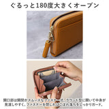 LIZDAYS リズデイズ 財布 lz-616 通販 コインケース 革 レディース スキミング防止 ミニ財布 サイフ さいふ ラウンドファスナー 小さい財布 ミニウォレット 革財布 レザー財布 防犯