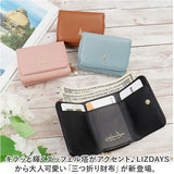 LIZDAYS リズデイズ 財布 lz-626r 通販 三つ折り財布 レディース 折財布 ミニ財布 サイフ さいふ PUレザー フェイクレザー 小さい財布 ミニウォレット おしゃれ かわいい 可愛い 女子校生