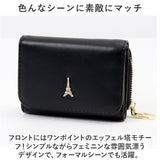 LIZDAYS リズデイズ 財布 lz-626r 通販 三つ折り財布 レディース 折財布 ミニ財布 サイフ さいふ PUレザー フェイクレザー 小さい財布 ミニウォレット おしゃれ かわいい 可愛い 女子校生