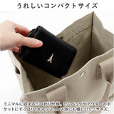 LIZDAYS リズデイズ 財布 lz-626r 通販 三つ折り財布 レディース 折財布 ミニ財布 サイフ さいふ PUレザー フェイクレザー 小さい財布 ミニウォレット おしゃれ かわいい 可愛い 女子校生