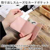 LIZDAYS リズデイズ 財布 lz-626r 通販 三つ折り財布 レディース 折財布 ミニ財布 サイフ さいふ PUレザー フェイクレザー 小さい財布 ミニウォレット おしゃれ かわいい 可愛い 女子校生