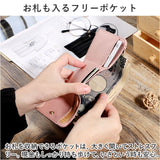 LIZDAYS リズデイズ 財布 lz-626r 通販 三つ折り財布 レディース 折財布 ミニ財布 サイフ さいふ PUレザー フェイクレザー 小さい財布 ミニウォレット おしゃれ かわいい 可愛い 女子校生