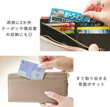 lizdays リズデイズ 長財布 lz-65105 通販 本革財布 牛革財布 財布 コインケース 長サイフ サイフ 小銭入れ ロングウォレット カード入れ スキミング防止 軽い 薄い l字ファスナー 磁気