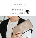 lizdays リズデイズ 長財布 lz-65105 通販 本革財布 牛革財布 財布 コインケース 長サイフ サイフ 小銭入れ ロングウォレット カード入れ スキミング防止 軽い 薄い l字ファスナー 磁気