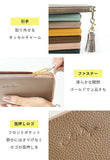 lizdays リズデイズ 長財布 lz-65105 通販 本革財布 牛革財布 財布 コインケース 長サイフ サイフ 小銭入れ ロングウォレット カード入れ スキミング防止 軽い 薄い l字ファスナー 磁気