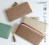 lizdays リズデイズ 長財布 lz-65105 通販 本革財布 牛革財布 財布 コインケース 長サイフ サイフ 小銭入れ ロングウォレット カード入れ スキミング防止 軽い 薄い l字ファスナー 磁気