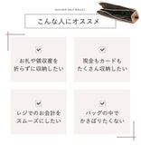 lizdays リズデイズ 長財布 lz-65105 通販 本革財布 牛革財布 財布 コインケース 長サイフ サイフ 小銭入れ ロングウォレット カード入れ スキミング防止 軽い 薄い l字ファスナー 磁気