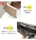lizdays リズデイズ 長財布 lz-65105 通販 本革財布 牛革財布 財布 コインケース 長サイフ サイフ 小銭入れ ロングウォレット カード入れ スキミング防止 軽い 薄い l字ファスナー 磁気