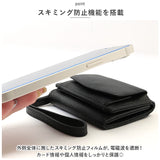 LIZDAYS リズデイズ 三つ折り財布 通販 lz-65109 財布 折り財布 折財布 三つ折りウォレット ミニウォレット ミニ財布 サイフ さいふ 革 レザー キーリング スキミング防止 コンパクト