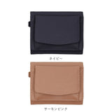 LIZDAYS リズデイズ 三つ折り財布 通販 lz-65109 財布 折り財布 折財布 三つ折りウォレット ミニウォレット ミニ財布 サイフ さいふ 革 レザー キーリング スキミング防止 コンパクト