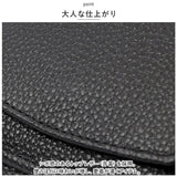 LIZDAYS リズデイズ 三つ折り財布 通販 lz-65109 財布 折り財布 折財布 三つ折りウォレット ミニウォレット ミニ財布 サイフ さいふ 革 レザー キーリング スキミング防止 コンパクト