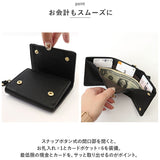LIZDAYS リズデイズ 三つ折り財布 通販 lz-65109 財布 折り財布 折財布 三つ折りウォレット ミニウォレット ミニ財布 サイフ さいふ 革 レザー キーリング スキミング防止 コンパクト