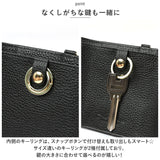 LIZDAYS リズデイズ 三つ折り財布 通販 lz-65109 財布 折り財布 折財布 三つ折りウォレット ミニウォレット ミニ財布 サイフ さいふ 革 レザー キーリング スキミング防止 コンパクト