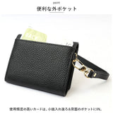 LIZDAYS リズデイズ 三つ折り財布 通販 lz-65109 財布 折り財布 折財布 三つ折りウォレット ミニウォレット ミニ財布 サイフ さいふ 革 レザー キーリング スキミング防止 コンパクト