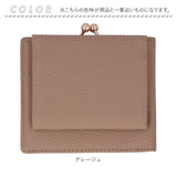 LIZDAYS リズデイズ 二つ折り財布 本革 仕分け 通販 2層 財布 二つ折財布 二つ折り 小銭入れ ウォレット 仕切り ミニウォレット ミニ財布 小さい 小さめ レザー コンパクト シンプル