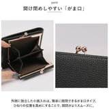 LIZDAYS リズデイズ 二つ折り財布 本革 仕分け 通販 2層 財布 二つ折財布 二つ折り 小銭入れ ウォレット 仕切り ミニウォレット ミニ財布 小さい 小さめ レザー コンパクト シンプル