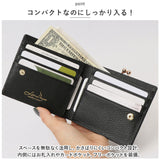LIZDAYS リズデイズ 二つ折り財布 本革 仕分け 通販 2層 財布 二つ折財布 二つ折り 小銭入れ ウォレット 仕切り ミニウォレット ミニ財布 小さい 小さめ レザー コンパクト シンプル
