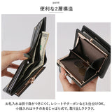 LIZDAYS リズデイズ 二つ折り財布 本革 仕分け 通販 2層 財布 二つ折財布 二つ折り 小銭入れ ウォレット 仕切り ミニウォレット ミニ財布 小さい 小さめ レザー コンパクト シンプル