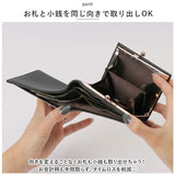 LIZDAYS リズデイズ 二つ折り財布 本革 仕分け 通販 2層 財布 二つ折財布 二つ折り 小銭入れ ウォレット 仕切り ミニウォレット ミニ財布 小さい 小さめ レザー コンパクト シンプル