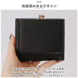 LIZDAYS リズデイズ 二つ折り財布 本革 仕分け 通販 2層 財布 二つ折財布 二つ折り 小銭入れ ウォレット 仕切り ミニウォレット ミニ財布 小さい 小さめ レザー コンパクト シンプル
