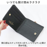LIZDAYS リズデイズ 財布 lz-65112r 通販 二つ折り財布 がま口 レディース 折財布 ミニ財布 サイフ さいふ 本革 革 レザー財布 革財布 革さいふ 皮サイフ ウォレット おしゃれ かわいい