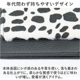 LIZDAYS リズデイズ 財布 lz-65112r 通販 二つ折り財布 がま口 レディース 折財布 ミニ財布 サイフ さいふ 本革 革 レザー財布 革財布 革さいふ 皮サイフ ウォレット おしゃれ かわいい