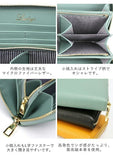 lizdays リズデイズ 長財布 lz-65116 通販 牛革財布 本革財布 財布 コインケース サイフ 小銭入れ 長サイフ カード入れ ロングウォレット 大容量 多収納 スキミング防止 仕切り付き