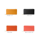 lizdays リズデイズ 長財布 lz-65116 通販 牛革財布 本革財布 財布 コインケース サイフ 小銭入れ 長サイフ カード入れ ロングウォレット 大容量 多収納 スキミング防止 仕切り付き