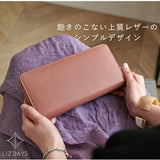 lizdays リズデイズ 長財布 lz-65116 通販 牛革財布 本革財布 財布 コインケース サイフ 小銭入れ 長サイフ カード入れ ロングウォレット 大容量 多収納 スキミング防止 仕切り付き
