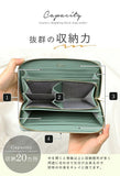 lizdays リズデイズ 長財布 lz-65116 通販 牛革財布 本革財布 財布 コインケース サイフ 小銭入れ 長サイフ カード入れ ロングウォレット 大容量 多収納 スキミング防止 仕切り付き