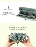 lizdays リズデイズ 長財布 lz-65116 通販 牛革財布 本革財布 財布 コインケース サイフ 小銭入れ 長サイフ カード入れ ロングウォレット 大容量 多収納 スキミング防止 仕切り付き