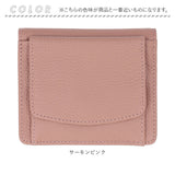 LIZDAYS リズデイズ 二つ折り財布 通販 lz-z65121 折財布 折り財布 スキミング防止 財布 ミニウォレット 小さめ さいふ サイフ ミニ財布 革 本革 レザー レディース 小銭入れ コンパクト