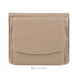 LIZDAYS リズデイズ 二つ折り財布 通販 lz-z65121 折財布 折り財布 スキミング防止 財布 ミニウォレット 小さめ さいふ サイフ ミニ財布 革 本革 レザー レディース 小銭入れ コンパクト