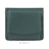 LIZDAYS リズデイズ 二つ折り財布 通販 lz-z65121 折財布 折り財布 スキミング防止 財布 ミニウォレット 小さめ さいふ サイフ ミニ財布 革 本革 レザー レディース 小銭入れ コンパクト