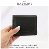 LIZDAYS リズデイズ 二つ折り財布 通販 lz-z65121 折財布 折り財布 スキミング防止 財布 ミニウォレット 小さめ さいふ サイフ ミニ財布 革 本革 レザー レディース 小銭入れ コンパクト