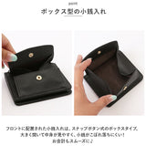 LIZDAYS リズデイズ 二つ折り財布 通販 lz-z65121 折財布 折り財布 スキミング防止 財布 ミニウォレット 小さめ さいふ サイフ ミニ財布 革 本革 レザー レディース 小銭入れ コンパクト