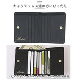 LIZDAYS リズデイズ 二つ折り財布 通販 lz-z65121 折財布 折り財布 スキミング防止 財布 ミニウォレット 小さめ さいふ サイフ ミニ財布 革 本革 レザー レディース 小銭入れ コンパクト